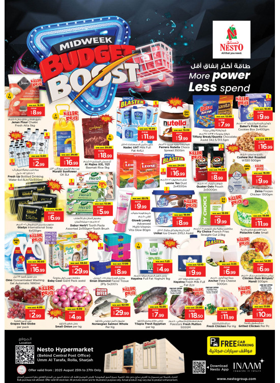 Midweek Grabs - Um Altarafa