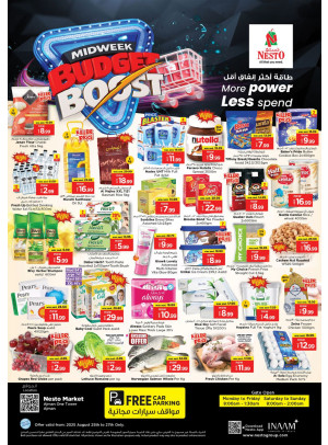 Midweek Deals - Al Rumailah