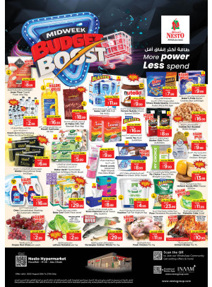 Midweek Deals - Musaffah, Abu Dhabi