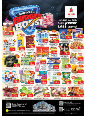 Midweek Deals - Burj Nahar Mall, Dubai