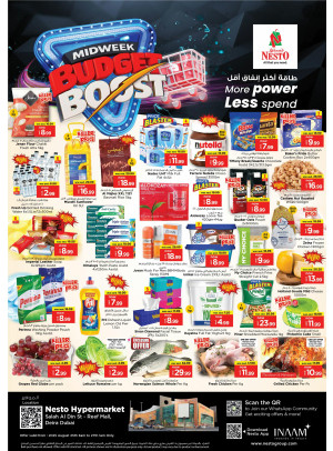 Midweek Deals - Al Reef Mall, Dubai