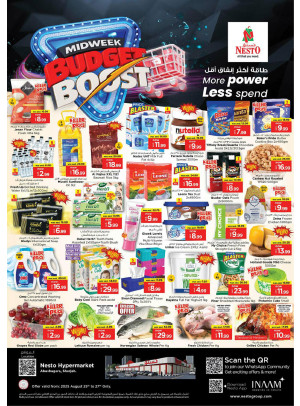 Midweek Deals - Abu Shagara