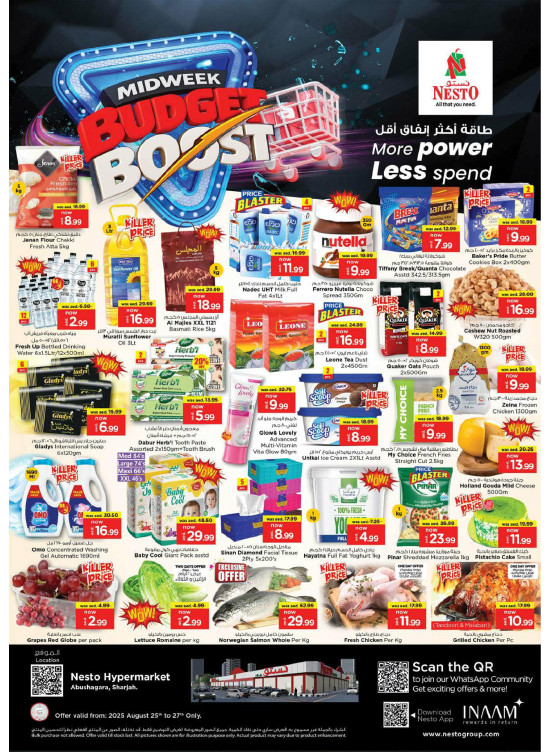 Midweek Deals - Abu Shagara