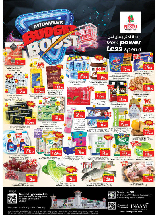 Midweek Deals - Al Nabba, Sharjah