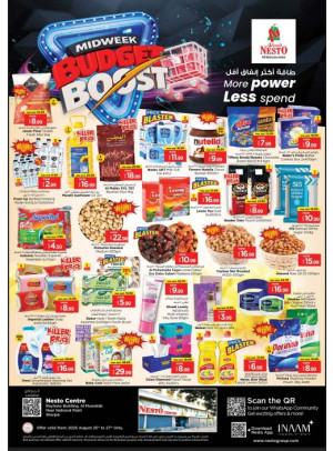 Midweek Deals - National Paints, Sharjah