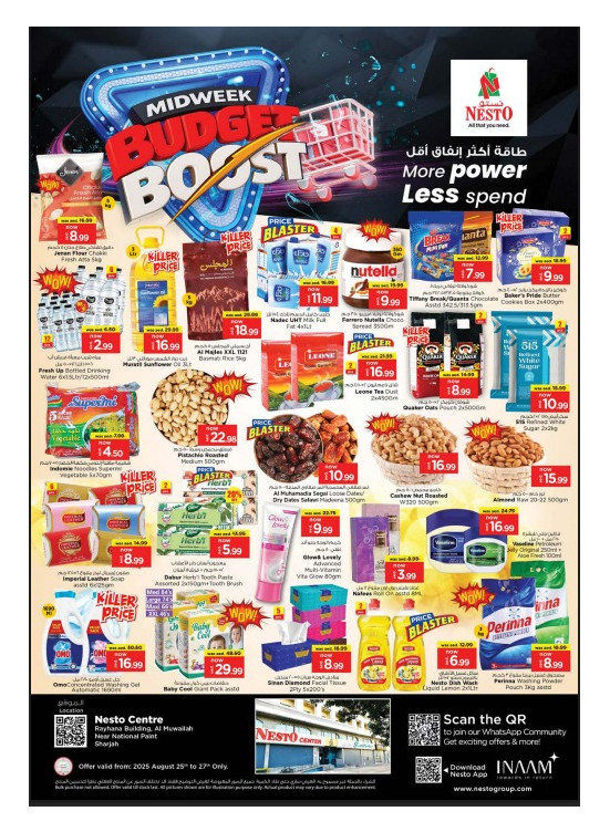 Midweek Deals - National Paints, Sharjah