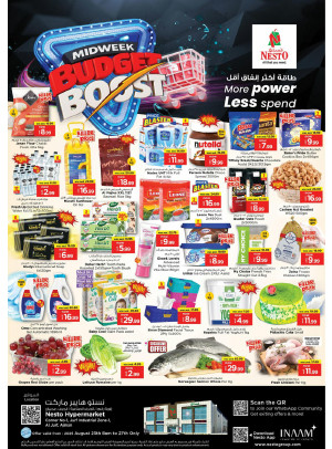 Midweek Deals - Al Jurf Industrial Area, Ajman
