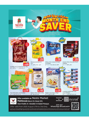 Month End Saver - Farwaniya Block 03 & Mahboula