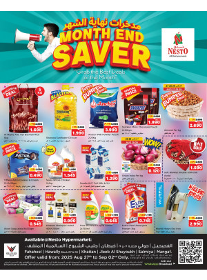 Month End Saver - Fahaheel, Hawally, Khaitan, Jleeb, Salmiya & Mangaf