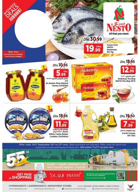 Midweek Deals - Fujairah