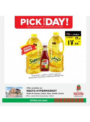 Pick of The Day - Nadd Al Hamar
