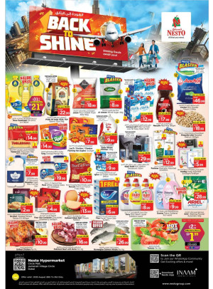 Weekend Grabs - Circle Mall, Dubai