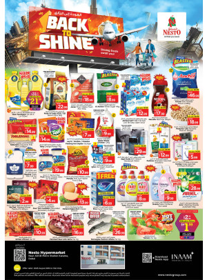 Weekend Grabs - Al Karama, Dubai
