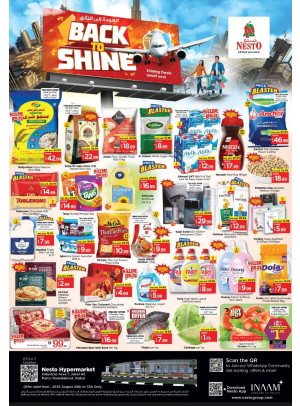Weekend Grabs - Jabel Ali