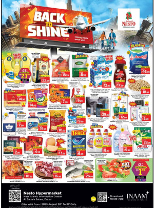 Weekend Grabs - Satwa