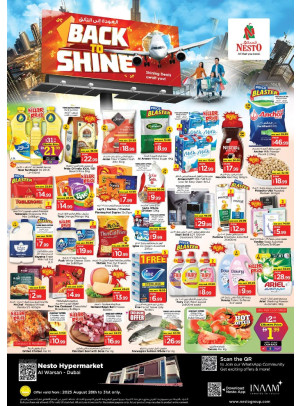 Weekend Grabs - Al Warsan, Dubai