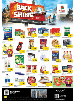 Weekend Grabs - Arjan