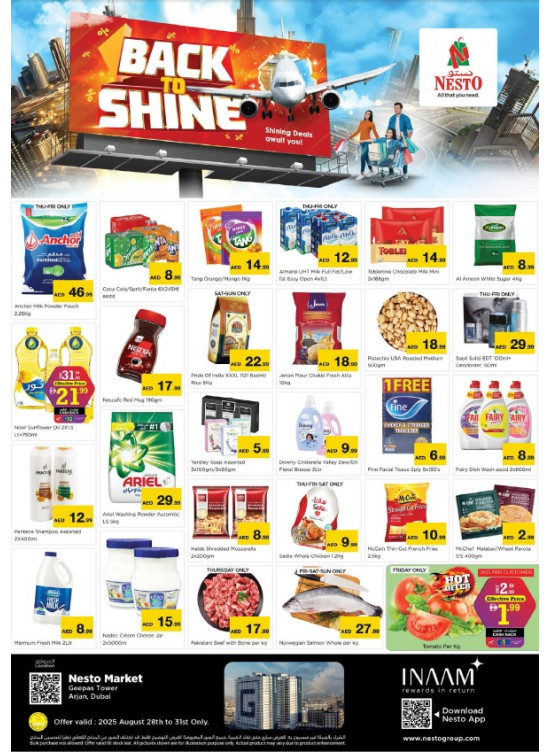 Weekend Grabs - Arjan