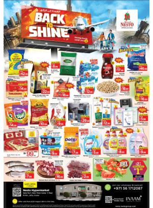 Weekend Grabs - Jafza