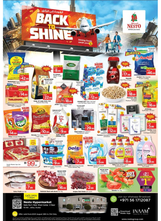 Weekend Grabs - Jafza