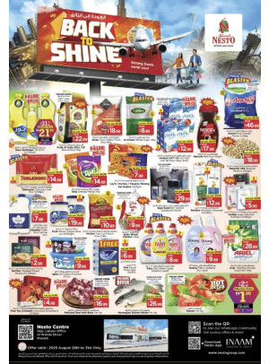 Weekend Grabs - Al Wahda