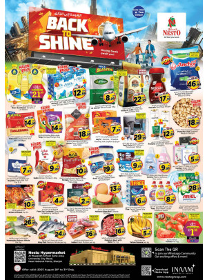 Weekend Grabs - Muweilih, Sharjah