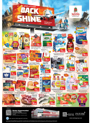 Weekend Grabs - Al Tallah, Ajman
