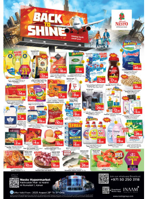 Weekend Deals - Fakhruddin Mall