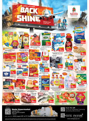 Weekend Grabs - Fujairah