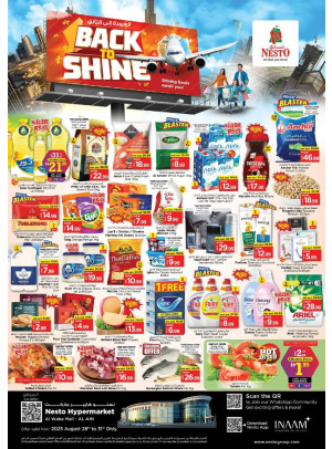 Weekend Grabs - Al Waha Mall, Al Ain