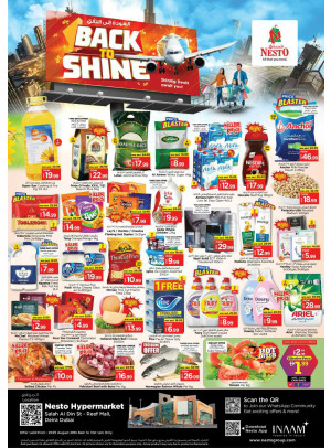 Weekend Grabs - Al Reef Mall, Dubai