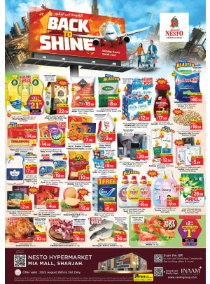 Weekend Grabs - Al Nahda, Sharjah