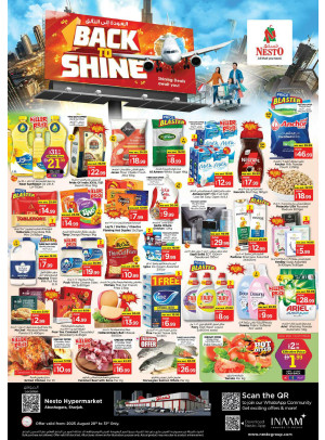 Weekend Grabs - Abu Shagara
