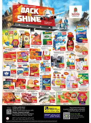 Weekend Grabs - Arab Mall