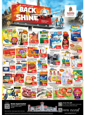 Weekend Grabs - Al Nabba, Sharjah