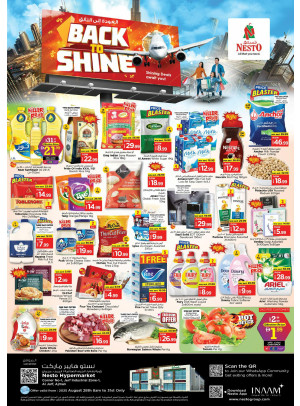 Weekend Grabs - Al Jurf Industrial Area, Ajman