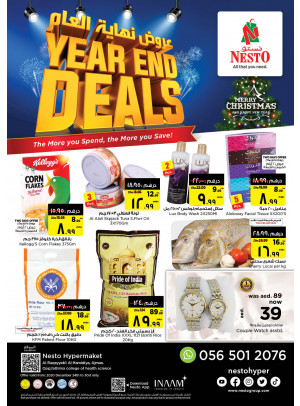 Year End Deals - Al Raqayib
