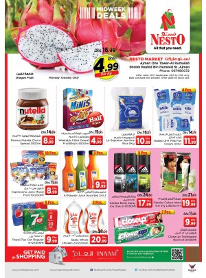 Midweek Deals - One Tower Rumailah Ajman