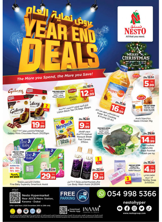 Year End Deals - Al Karama, Dubai