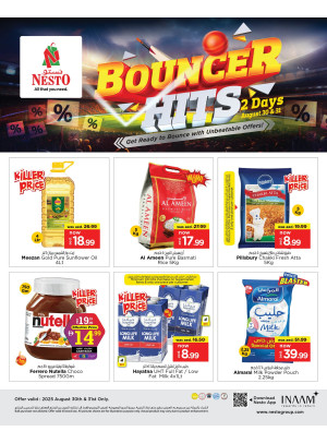 Bouncer Hits