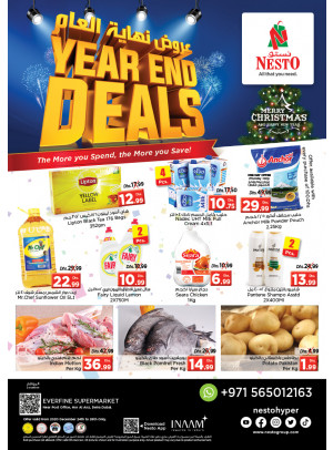 Year End Deals - Hor Al Anz