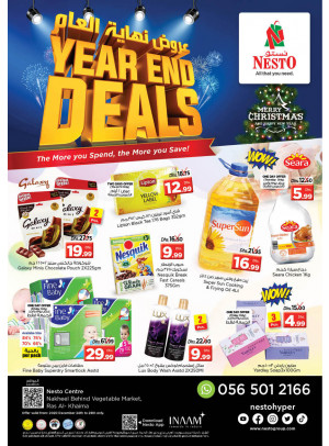 Year End Deals - Ras Al Khaima
