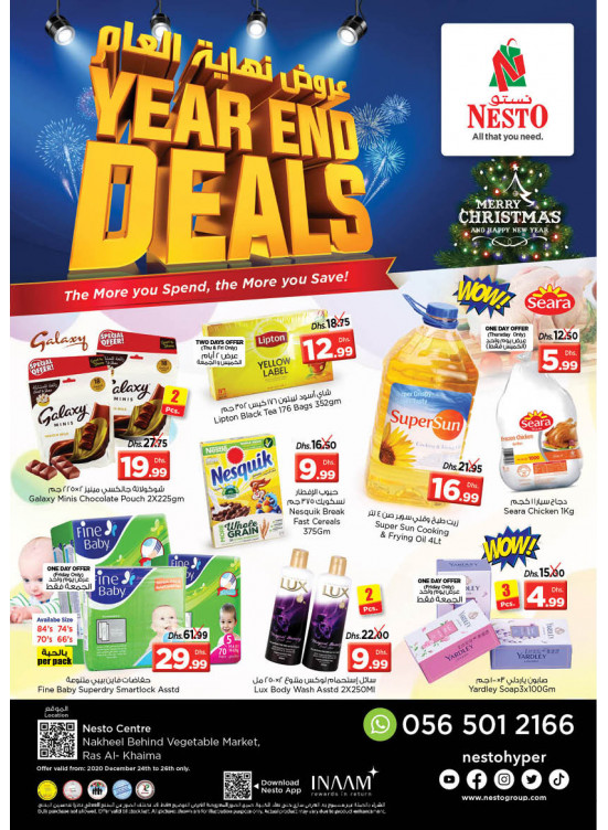 Year End Deals - Ras Al Khaima