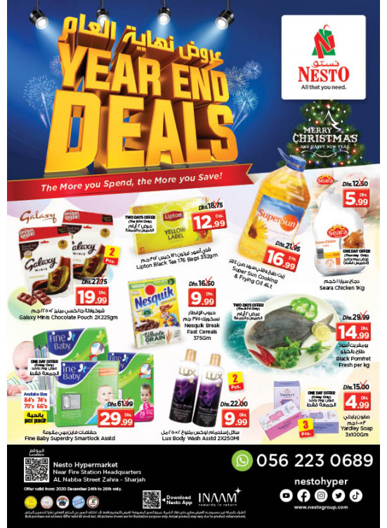 Year End Deals - Al Nabba, Sharjah