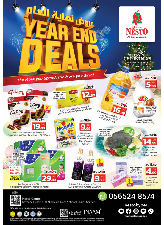 Year End Deals - National Paints, Sharjah
