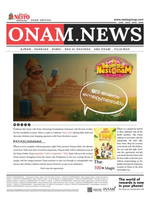 100 AED Family Offers