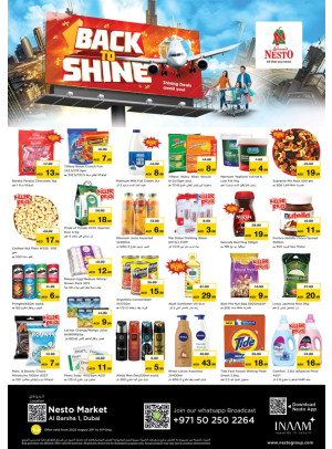 Weekend Deals - Al Barsha 1
