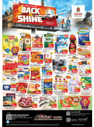 Weekend Grabs - Al Raqayib