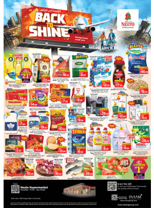 Weekend Deals - Musaffah, Abu Dhabi