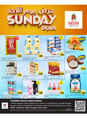 Sunday Deals